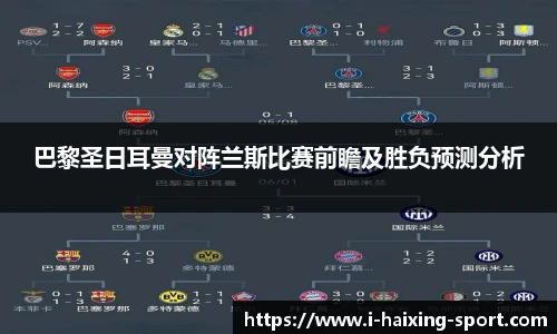 海星体育官网